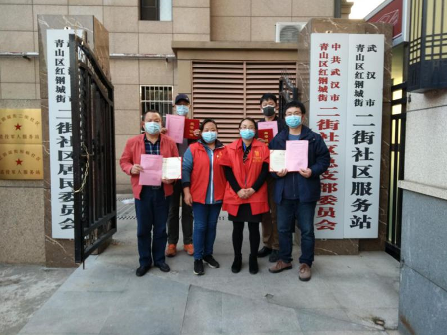 海綿2.png 海綿2.png