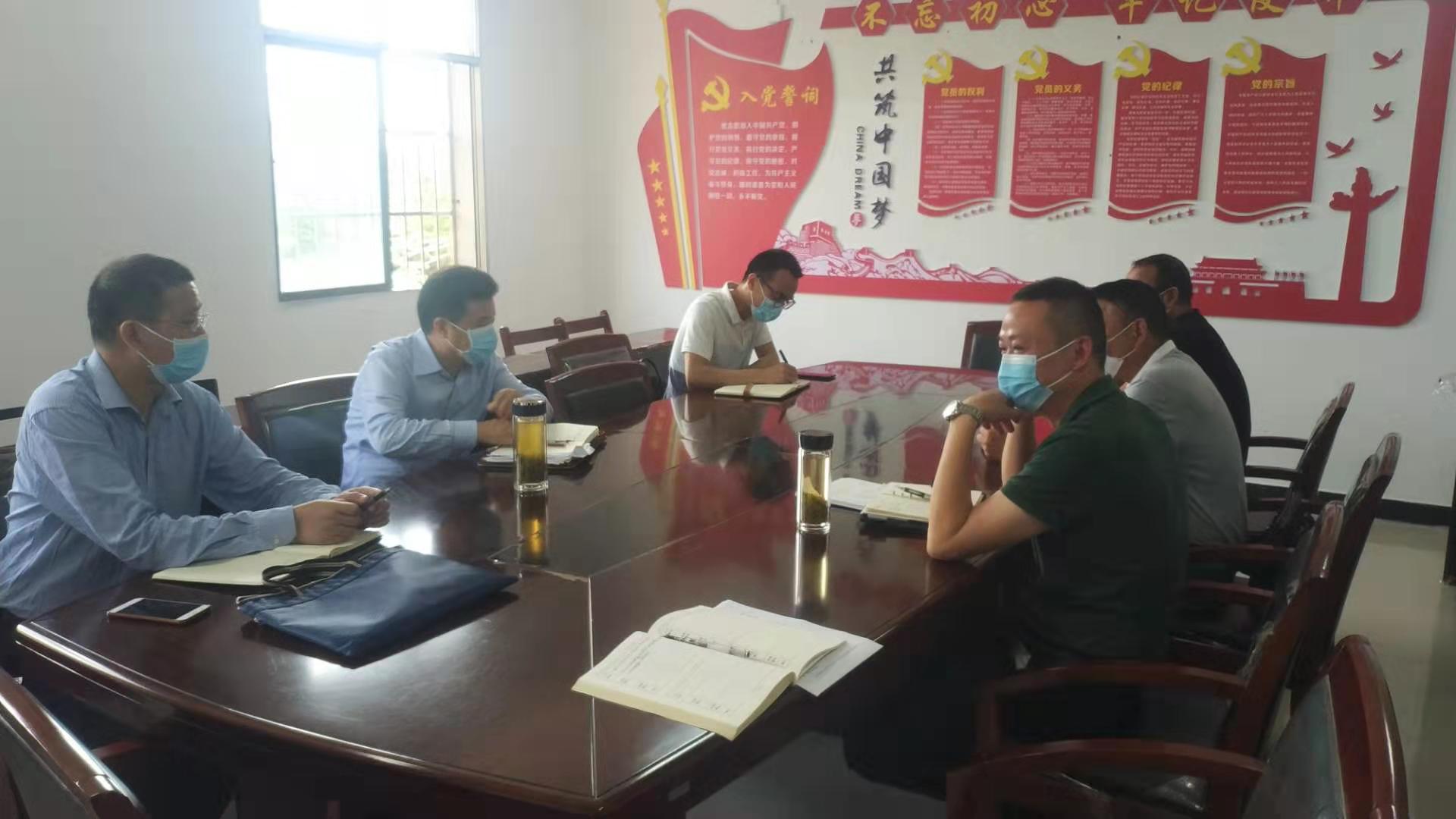 微信圖片_20200523090511.jpg 微信圖片_20200523090511.jpg