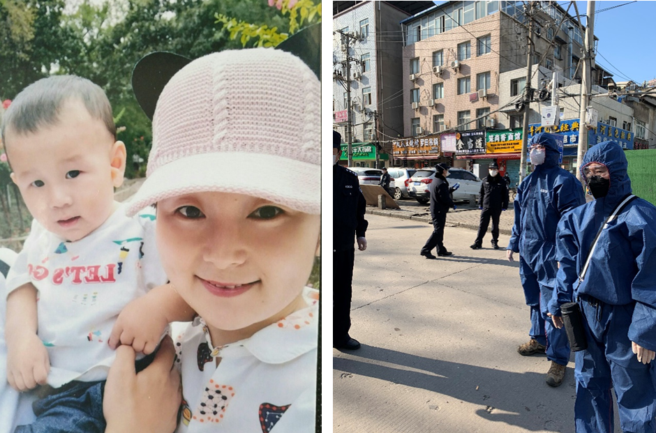 金小娟.png 金小娟.png