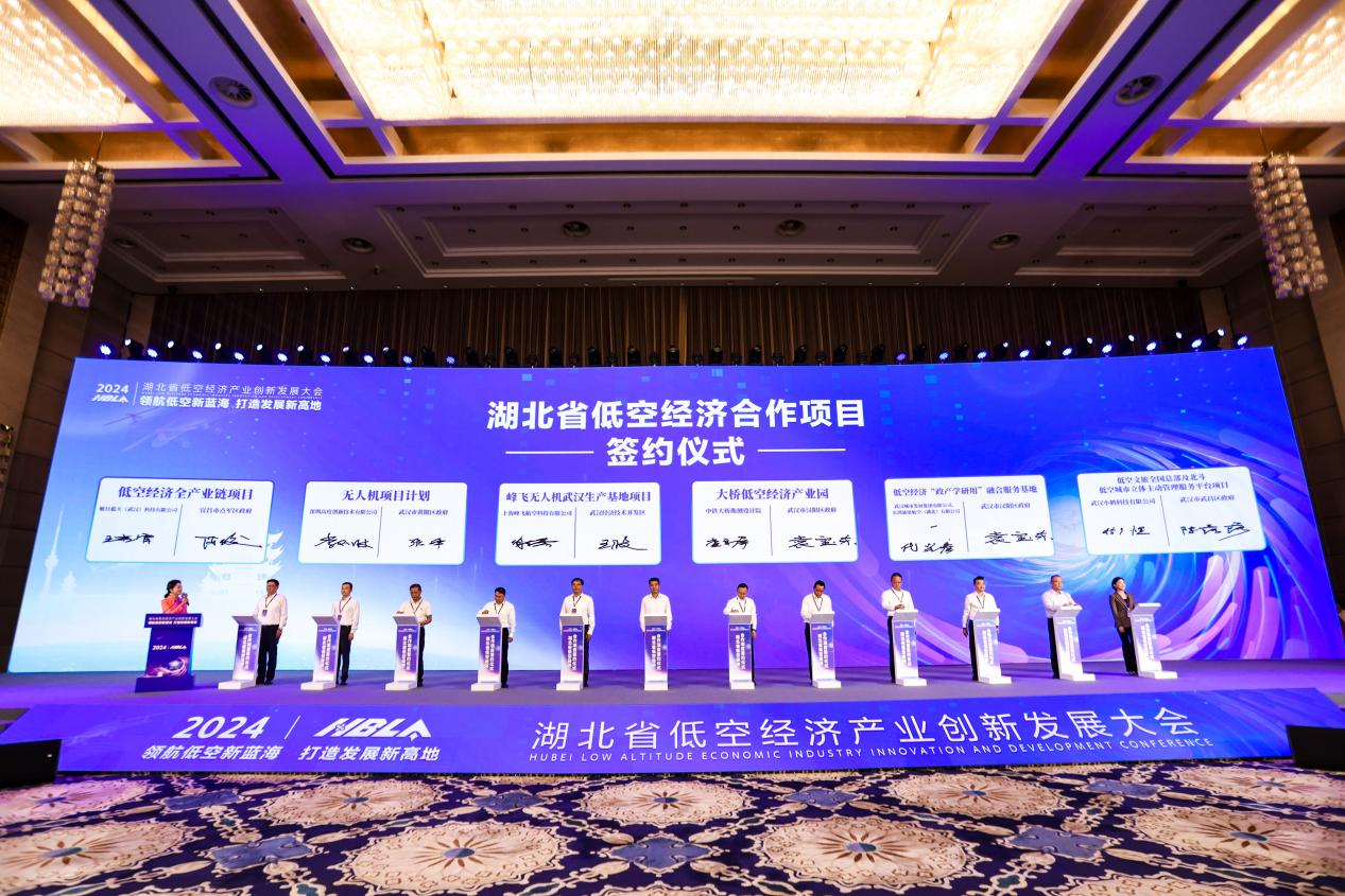 簽約.png 簽約.png